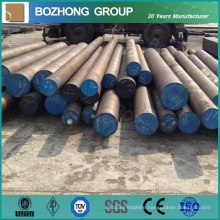 TUV Certificated DIN 18crmo4 Hot Rolled Alloy Steel Round Bars